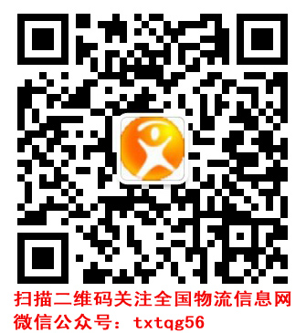 點(diǎn)擊新窗口打開大圖